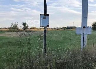 Земельный участок на продажу, 14.6 сот., Курская область