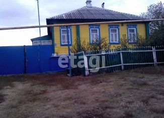 Продается дом, 35 м2, Белгородская область