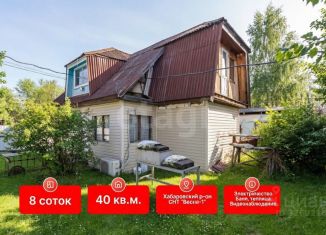 Продаю дачу, 40 м2, Хабаровский край