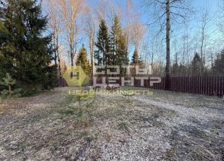 Продам земельный участок, 29.68 сот., Тверская область