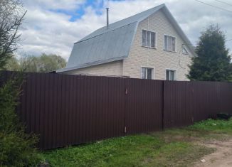 Дом на продажу, 72 м2, Тверская область