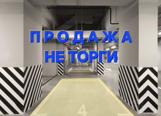 Продается гараж, 14 м2, Москва, метро Петровско-Разумовская, улица Яблочкова, 28