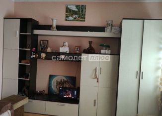 Продам дом, 57.6 м2, Белгород, Восточный округ, улица Максима Бурьяна