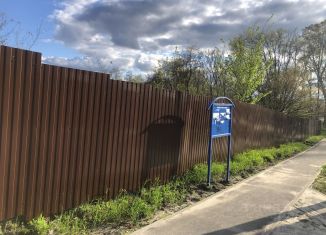 Продаю участок, 15 сот., Белгородская область, Сургутская улица