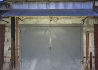 Продажа гаража, 19 м2, Трёхгорный