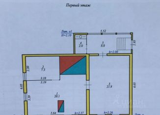 Продажа участка, 16.7 сот., Тверская область