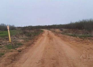 Продажа земельного участка, 10 сот., Смоленск, Ленинский район, площадь Ленина