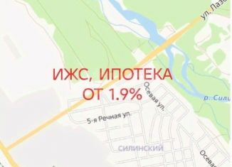 Земельный участок на продажу, 10 сот., Хабаровский край