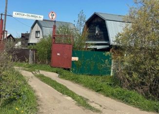 Продаю дом, 60 м2, Киров, Первомайский район, СДТ Талица-3, 23