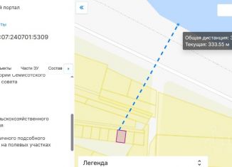 Продам участок, 8 сот., Семисотское сельское поселение