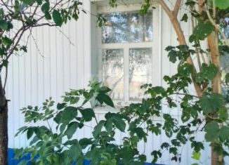 Дом на продажу, 31.3 м2, Белгородская область, Совхозный переулок, 9