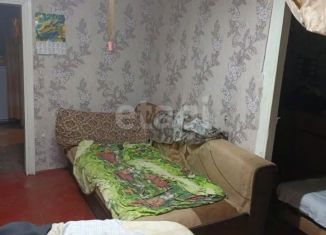 Продажа дома, 38 м2, Белгородская область, улица Городова