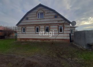 Продаю дом, 72.5 м2, Белгородская область, улица Ворошилова