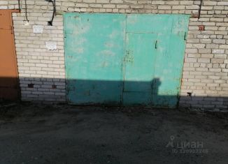 Продажа гаража, 19.5 м2, Курганская область, проспект Маршала Голикова, 30к1