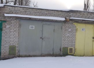 Гараж на продажу, 21 м2, Таганрог, территория ПГК-21/1, 80
