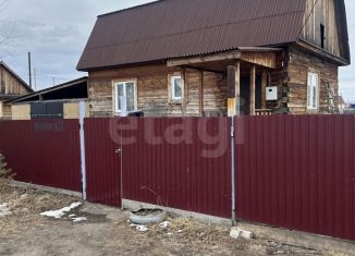 Продается дом, 49.3 м2, Чита, микрорайон Мирный, 28