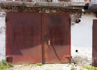Продажа гаража, 24 м2, Артём, улица Тургенева, 7