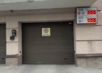 Продается гараж, 17.9 м2, Раменское, улица Чугунова, 15Б