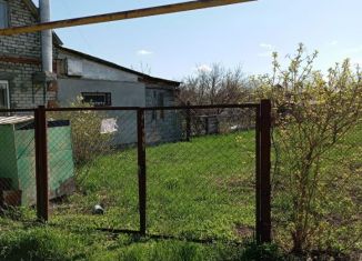 Продажа земельного участка, 4.6 сот., Ессентуки, СТ Мичуринец, 4