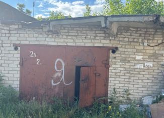 Продажа гаража, 28 м2, Курганская область, улица Гоголя