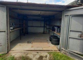 Продажа гаража, 24 м2, Саратовская область, улица Маршала А.М. Василевского, 65