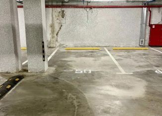 Продажа гаража, 13.4 м2, Краснодар, Московская улица, 112А