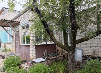 Продается дом, 176.7 м2, Волгоградская область, улица Чкалова