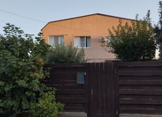 Продается дом, 126 м2, поселок Киляковка, Центральная улица, 26А/2