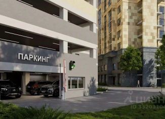 Продается гараж, 14 м2, Анапа, Анапское шоссе, 1к2