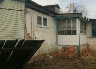Продажа дома, 41 м2, Белгородская область