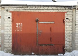Продажа гаража, 20 м2, Курганская область, Сибирская улица, 42Б