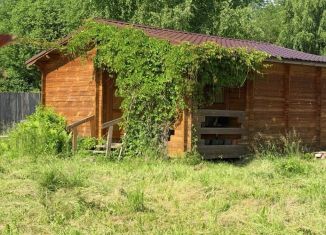 Дом на продажу, 34.2 м2, Кировская область, Театральная площадь