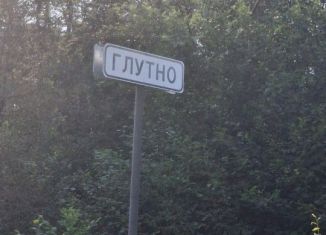 Продаю земельный участок, 20 сот., Новгородская область