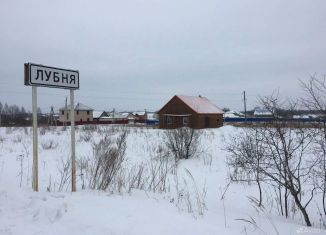 Продается земельный участок, 10 сот., Смоленск, Ленинский район, площадь Ленина