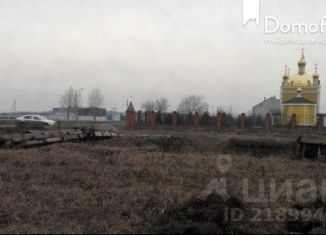 Земельный участок на продажу, 10 сот., Полысаево, Смоленская улица