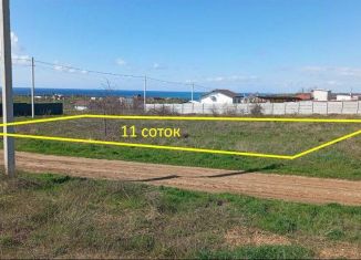 Продаю земельный участок, 11 сот., Севастополь