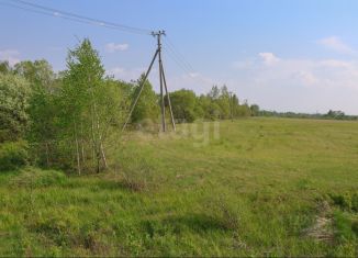 Участок на продажу, 8.32 сот., Хабаровский край