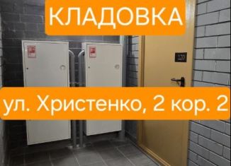 Продажа гаража, 4.3 м2, Алтайский край, улица имени В.Т. Христенко, 2к2