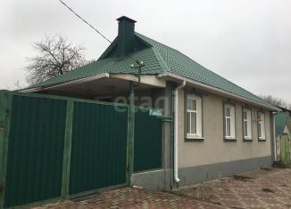 Дом на продажу, 108.1 м2, Белгород, 2-й переулок Молодогвардейцев, 7