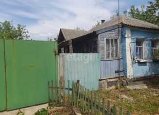 Дом на продажу, 36.2 м2, Белгородская область, Холодная улица, 7