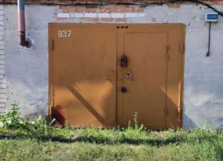Продажа гаража, 24 м2, Саратовская область, улица 30 лет Победы, 1