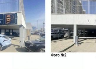 Гараж на продажу, 14.1 м2, Краснодарский край, улица Адмирала Крузенштерна, 6