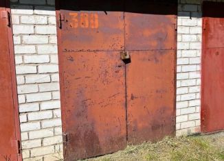 Продается гараж, 10.3 м2, Московская область, Тверская улица, 2А