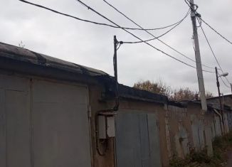 Продам гараж, 20 м2, Химки, Лыжная улица, 1А