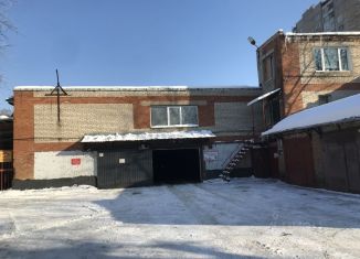 Гараж на продажу, 12.3 м2, Московская область, Лесная улица, 3