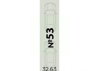 Гараж на продажу, 32.79 м2, Воронежская область, проспект Труда, 117