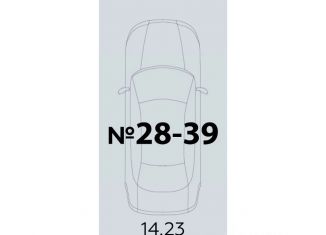 Продаю гараж, 14.23 м2, Воронеж, проспект Труда, 117, Коминтерновский район