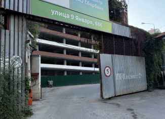 Гараж на продажу, 20 м2, Воронежская область, улица 9 Января, 68/1П