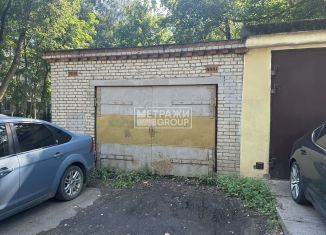 Продается гараж, 30 м2, Московская область, улица Крылова, 6А