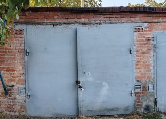 Гараж на продажу, 18.9 м2, Армавир, 4-й ряд